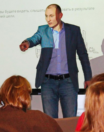 Алексей Таченков, консультант, бизнес-тренер